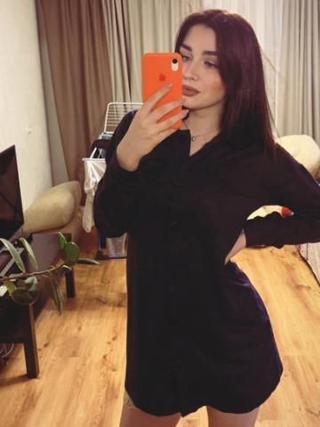 Веста