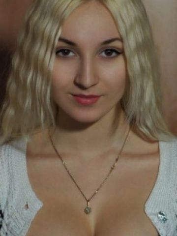 Нинель